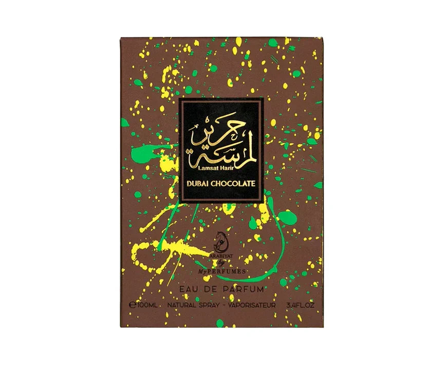 LAMSAT HARIR DUBAI CHOCOLATE EP