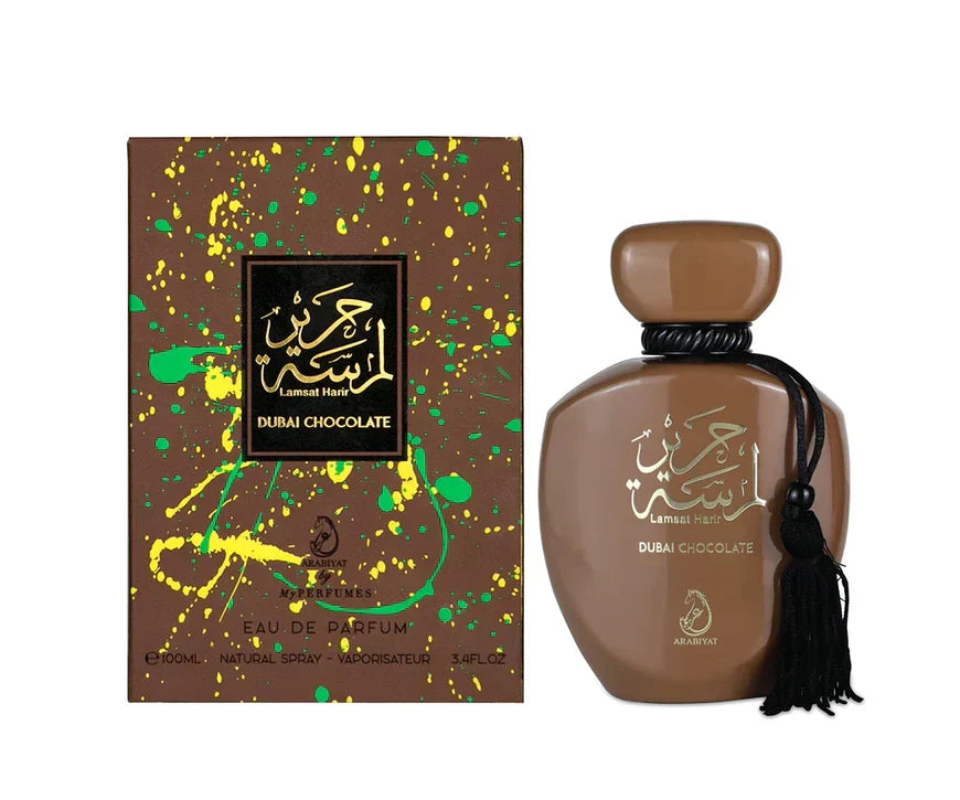 LAMSAT HARIR DUBAI CHOCOLATE EP