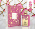 YOU ARE MY FIRE  PINK BLUSH - EDP 100ML (3.4oz) BY ZAKAT