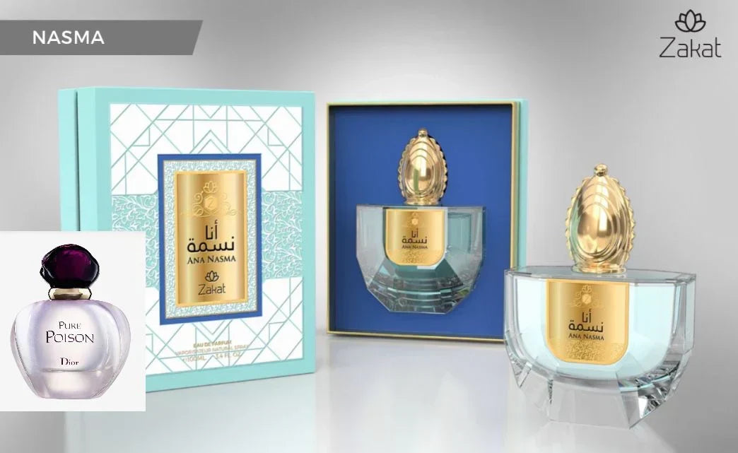 ANA NASMA UNISEX EDP 100ML