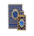 ORIENTICA ROYAL COLLECTION MONARCH EDP - 80ML (2.70z)