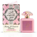 Shams Al Emarat Pink Blush Eau De Parfum - 3.4 oz