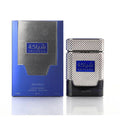 SHIYAAKA BLUE MEN EDP - 100ML By KHADLAJ