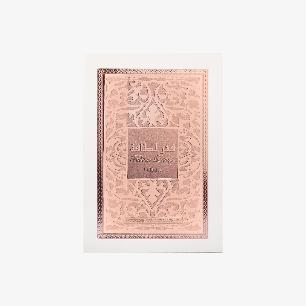 Lattafa Fakhar by Lattafa for Women