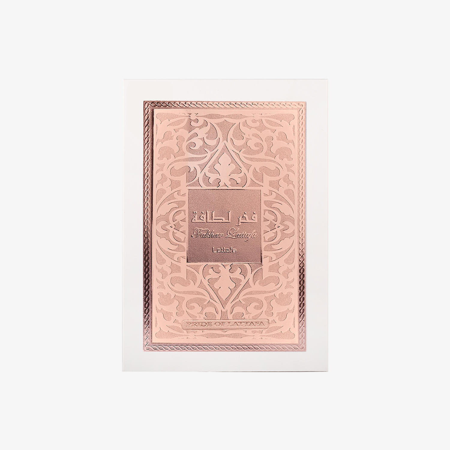 Lattafa Fakhar by Lattafa for Women