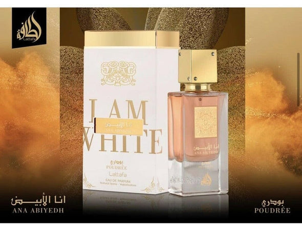 ANA ABIYEDH POUDREE WOMEN EDP - 100ML (3.40z) By LATTAFA