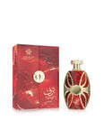 TARAF ROUGE UNISEX EDP - 100 ML (3.4oz) BY AMARAN EXCLUSIVE