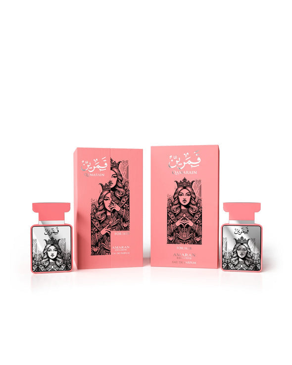 QAMARAIN FOR HER EDP - 100 ML (3.4oz) BY AMARAN EXCLUSIVE