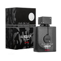 ARMAF CLUB DE NUIT URBAN ELIXIR